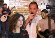 Η ΑΠΑΜΕΙΑ στήνει γιορτή με μουσική, χορό και κοπή πίτας