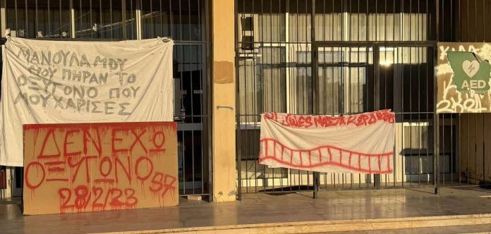 70173cd900fc5a2d086a542110bfbb89