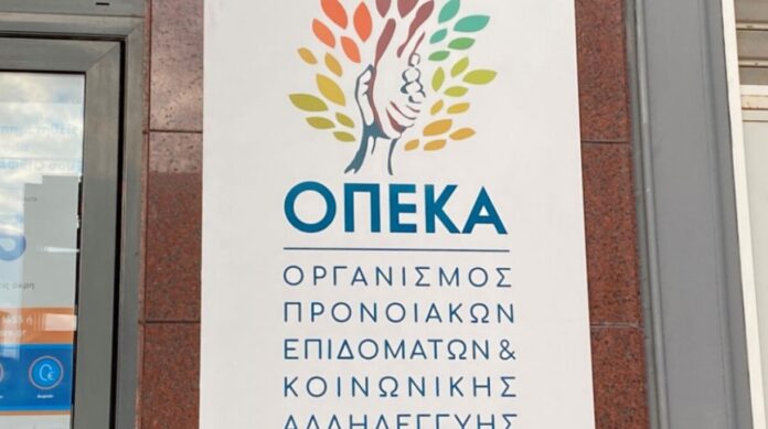 OPEKA