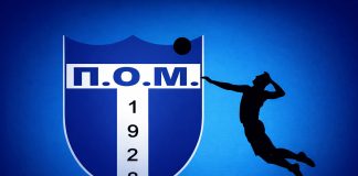 Π.Ο.Μ.- ΑΕΝ Πανοράματος: Μάχη για την κορυφή