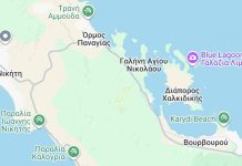 Διάπορος και ΣΑΝΗ στο επίκεντρο – Η βράβευση Ανδρεάδη στη Θεσσαλονίκη ανοίγει ξανά τη συζήτηση