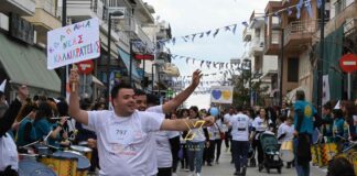 Ο αγώνας που έγινε μάθημα ζωής«Τρέχουμε για αγάπη, όχι για χρόνο»ΒΙΝΤΕΟ