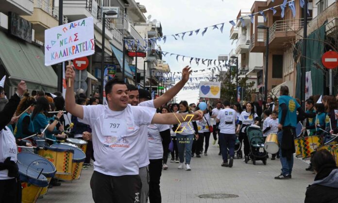 GINE SPECIALISTAS 2026