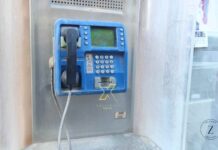 Η φωτογραφία της ημέρας.Καρτοτηλέφωνο: μια εικόνα από μια άλλη εποχή