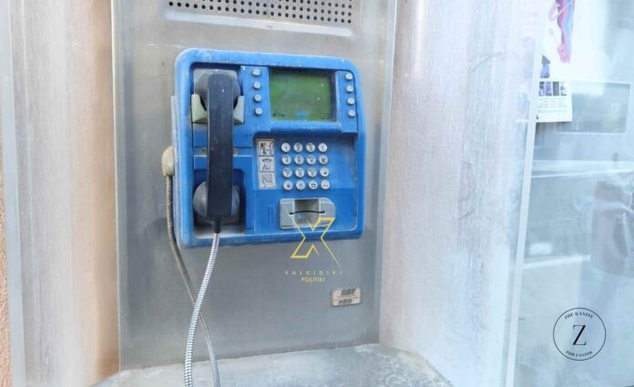 HMERAS (1500 x 1000 px)_20260308_204203_0000