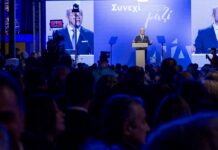 Ισχυρή παρουσία πολιτικών και αυτοδιοικητικών στελεχών από τη Χαλκιδική στην εκδήλωση Καράογλου