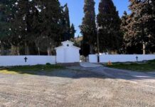 Ολοκληρώθηκαν δύο σημαντικές παρεμβάσεις υποδομών στο Στρατώνι με χρηματοδότηση της Ελληνικός Χρυσός