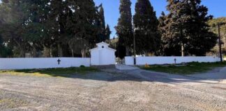 Ολοκληρώθηκαν δύο σημαντικές παρεμβάσεις υποδομών στο Στρατώνι με χρηματοδότηση της Ελληνικός Χρυσός