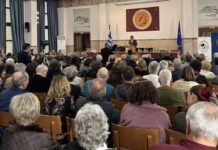 Παρουσίαση του βιβλίου του Κώστα Χιούτη «Αγωνιστές της Χαλκιδικής στην υπεράσπιση των Ψαρών το 1824» στην Θεσσαλονίκη