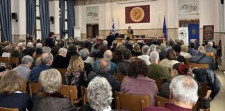 Παρουσίαση του βιβλίου του Κώστα Χιούτη «Αγωνιστές της Χαλκιδικής στην υπεράσπιση των Ψαρών το 1824» στην Θεσσαλονίκη