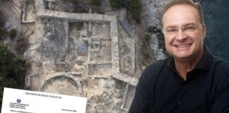 Δήμος Αριστοτέλη: Σύμβαση με Στρατηγικό Σύμβουλο για τη Μελέτη Σύστασης τους Διεθνούς Πνευματικού Κέντρου Αρχαίων Σταγείρων