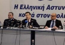 Συνέντευξη τύπου του Υπουργού Προστασίας του Πολίτη, Μ. Χρυσοχοΐδη στη Θεσσαλονίκη