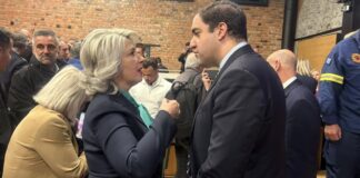 Συντονιστική Σύσκεψη για την αντιπυρική περίοδο 2026 της Περιφέρειας Κεντρικής Μακεδονίας