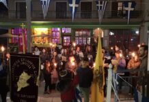 Η Σάρτη ανάβει απόψε τις μνήμες: Από το “Υπερμάχω” στον Εθνικό Ύμνο η μεγάλη Λαμπαδηφορία