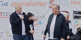 Συγχαρητήρια και μήνυμα από τον Γιάννη Γιώργο για τον Αγώνα Δρόμου Νέας Προποντίδας «Γίνε Specialistas»
