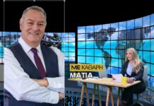 Όλα για τη Χαλκιδική «Με Καθαρή Ματιά»Ο Γιάννης Γιώργος μιλά για αγρότες, υποδομές και περιβάλλον