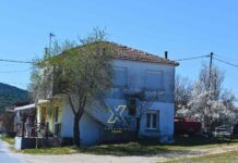 Η φωτογραφία της ημέρας:Ένα σπίτι της ενδοχώρας της Χαλκιδικής