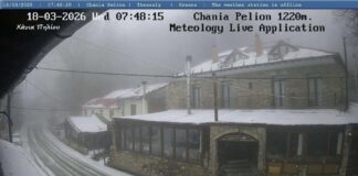 Ο γνωστός Μάρτης δείχνει τα δόντια του: Χιόνια στα ορεινά και live εικόνα μέσα από το Meteology Live