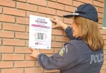 Αστυνομία και φορείς ενώνουν δυνάμεις για την πρόληψη της ενδοοικογενειακής βίας στην Κεντρική Μακεδονία