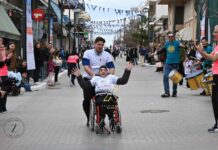 Το «Γίνε Specialistas» όπως το ζήσαμε Πέμπτη στο «Με Καθαρή Ματιά»