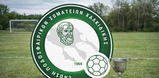 Το τελευταίο σφύριγμα πριν από τον τελικό Κυπέλλου: Η Άκανθος υποδέχεται τα Σήμαντρα