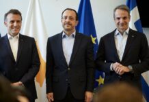 Μήνυμα ενότητας και αλληλεγγύης στην Κύπρο από Μητσοτάκη, Μακρόν και Χριστοδουλίδη