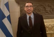 Νομοθετική πρωτοβουλία με αποτύπωμα στη Χαλκιδική και τέλος στην ομηρία των πολιτών