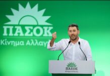 Εκλογές για το 4ο Συνέδριο ΠΑΣΟΚ την Κυριακή 15 Μαρτίου .Πού στήνονται κάλπες στη Χαλκιδική