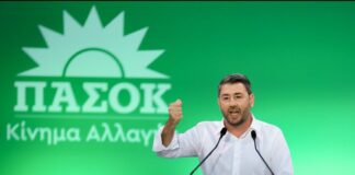 Εκλογές για το 4ο Συνέδριο ΠΑΣΟΚ την Κυριακή 15 Μαρτίου .Πού στήνονται κάλπες στη Χαλκιδική