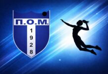 Ρεκόρ προ των πυλών: Οι Μουδανιώτισσες κυριαρχούν στην 1η τοπική κατηγορία