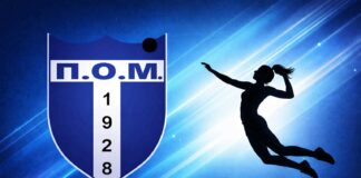 Ρεκόρ προ των πυλών: Οι Μουδανιώτισσες κυριαρχούν στην 1η τοπική κατηγορία