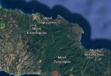 Σεισμός 5,1 Ρίχτερ ταρακούνησε τη Θεσσαλονίκη και τη Χαλκιδική