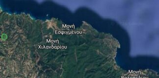 Σεισμός 5,1 Ρίχτερ ταρακούνησε τη Θεσσαλονίκη και τη Χαλκιδική