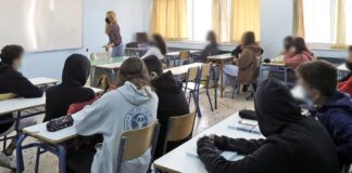 «Φοβάμαι για τη ζωή μου»: Καθηγητής από την Αχαΐα παραιτείται λόγω bullying από μαθητές