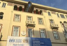 183.452€ στην αγορά.Το Επαγγελματικό Επιμελητήριο Θεσσαλονίκης στηρίζει έμπρακτα εμπόρους και επαγγελματίες